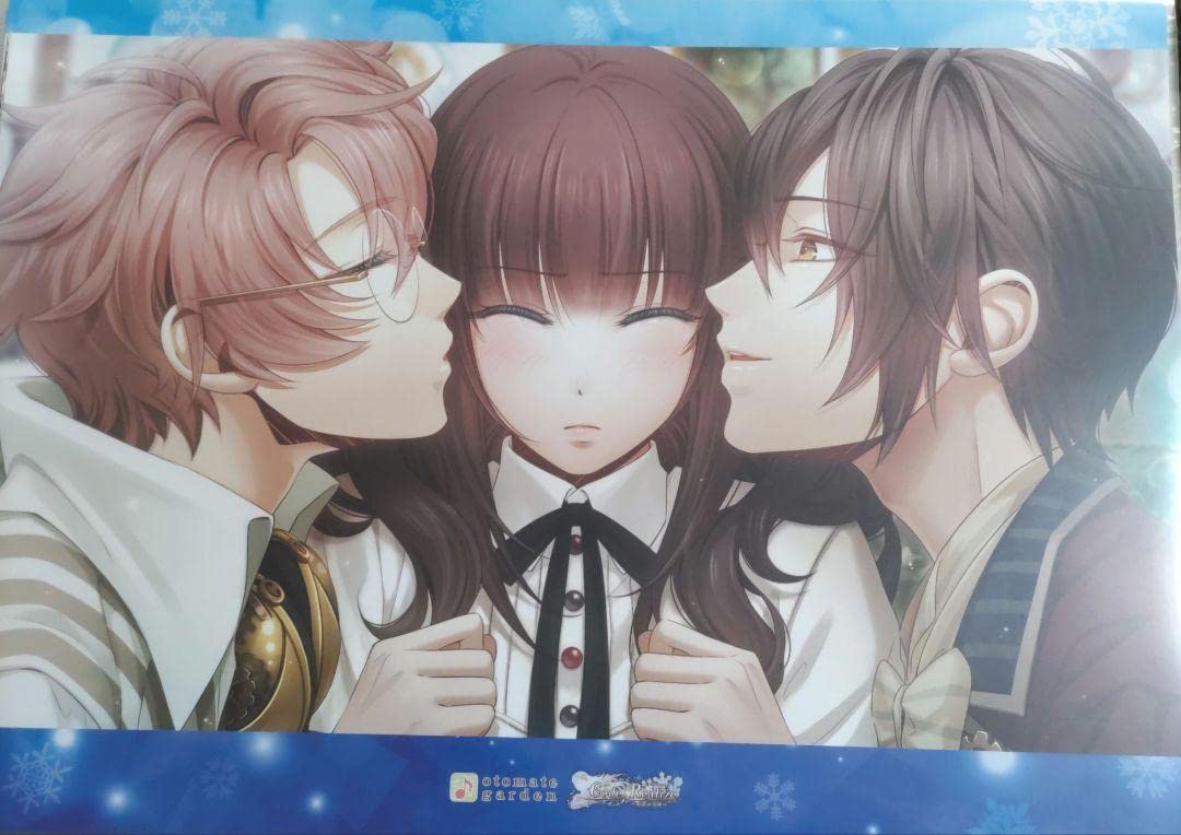 ルパン2種 オトメイトガーデン コドリア Code:Realize ランチョン Code